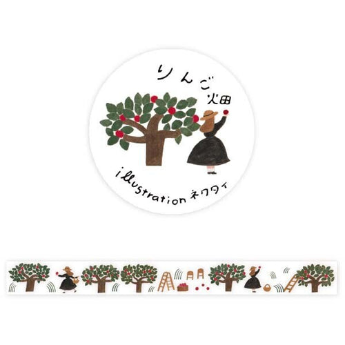 Apple Field clear tape by Necktie